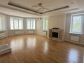 Жеке үй · 10 бөлме · 514 м² · 17 жүзд., Бағанашыл ш/а., бағасы: 360 млн ₸ в Алматы, Бостандыкский р-н — фото 7