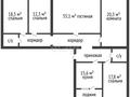 5-комнатная квартира · 164 м² · 5/6 этаж, мкр. Алтын орда, тауелсиздик 11а за 68 млн ₸ в Актобе — фото 2