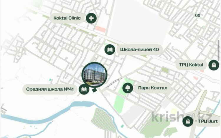 1-комнатная квартира · 26 м² · 4/5 этаж, Аккорган 2а за ~ 9.4 млн ₸ в Астане, Сарыарка р-н — фото 4
