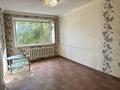 3-комнатная квартира · 65 м² · 3/6 этаж, 7-й микрорайон 12 за 31 млн ₸ в Костанае — фото 2