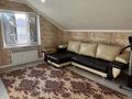 Отдельный дом · 6 комнат · 170 м² · 6 сот., Саялы аксай 96 за 65 млн ₸ в Кыргауылдах — фото 42