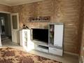 Отдельный дом · 6 комнат · 170 м² · 6 сот., Саялы аксай 96 за 65 млн ₸ в Кыргауылдах — фото 43