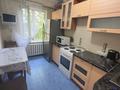 2-бөлмелі пәтер · 56 м² · 2/12 қабат, Ақсай-2 ш/а. 13а — Толе Би Саина, бағасы: 40 млн ₸ в Алматы, Ауэзовский р-н — фото 5