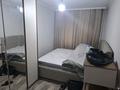 2-бөлмелі пәтер · 44 м² · 1/4 қабат, №3 ш/а. 44, бағасы: 270 000 ₸ в Алматы, Ауэзовский р-н — фото 2