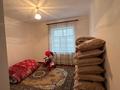 Жеке үй · 8 бөлме · 260 м² · 8 жүзд., Қайтпас-2 ш/а, Сарбаз 347 — Толеметова-Сарбаз, дом 347, бағасы: 55 млн ₸ в Шымкенте, Абайский р-н — фото 10