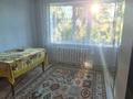 3-бөлмелі пәтер · 64 м² · 2/2 қабат, К.Нокина Мичурина 22, бағасы: 7.8 млн ₸ в Актобе — фото 6