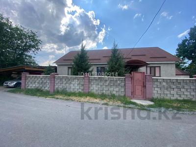 Отдельный дом · 6 комнат · 180 м² · 18 сот., Ватутина 49 — За больницей за 28 млн ₸ в Сарканде