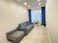 2-комнатная квартира · 60 м² · 10/12 этаж, Улы дала 31/1 за 330 000 ₸ в Астане, Есильский р-н — фото 3