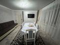 3-бөлмелі пәтер · 55.5 м² · 3/9 қабат, Мира — Самрук, бағасы: 13 млн ₸ в Темиртау — фото 3