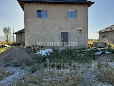Отдельный дом · 5 комнат · 200 м² · 5 сот., Карасай за 30 млн ₸ в Алматинской обл.