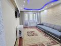 4-бөлмелі пәтер · 86.3 м² · 4/5 қабат, Толе би — Нурмакова, бағасы: 69 млн ₸ в Алматы, Алмалинский р-н