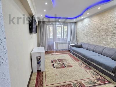 4-бөлмелі пәтер · 86.3 м² · 4/5 қабат, Толе би — Нурмакова, бағасы: 69 млн ₸ в Алматы, Алмалинский р-н