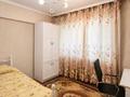 4-бөлмелі пәтер · 86.3 м² · 4/5 қабат, Толе би — Нурмакова, бағасы: 69 млн ₸ в Алматы, Алмалинский р-н — фото 10