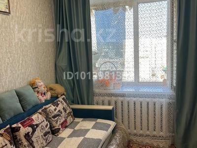 1-комнатная квартира · 20 м² · 9/9 этаж, Назарбаева 23 за 80 000 ₸ в Кокшетау