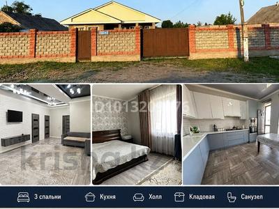 Отдельный дом · 7 комнат · 121 м² · , Отырар 66 за 50 млн ₸ в Кордае