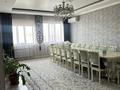 Отдельный дом · 7 комнат · 121 м² · , Отырар 66 за 50 млн ₸ в Кордае — фото 5