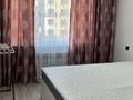 2-комнатная квартира · 51 м² · 3/9 этаж, Райымбек батыра 163 за 250 000 ₸ в  — фото 10