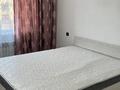 2-комнатная квартира · 51 м² · 3/9 этаж, Райымбек батыра 163 за 250 000 ₸ в  — фото 11