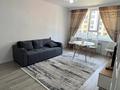 2-комнатная квартира · 51 м² · 3/9 этаж, Райымбек батыра 163 за 250 000 ₸ в  — фото 12