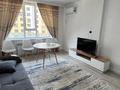 2-комнатная квартира · 51 м² · 3/9 этаж, Райымбек батыра 163 за 250 000 ₸ в  — фото 13