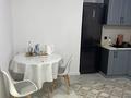 2-комнатная квартира · 51 м² · 3/9 этаж, Райымбек батыра 163 за 250 000 ₸ в  — фото 15