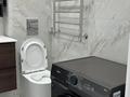2-комнатная квартира · 51 м² · 3/9 этаж, Райымбек батыра 163 за 250 000 ₸ в  — фото 5
