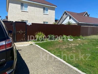 Отдельный дом · 6 комнат · 180 м² · 5 сот., Самал 60/2а — Ст аэропорт за 56 млн ₸ в Уральске