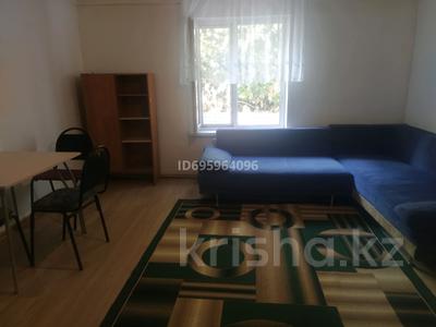 2 бөлме · 45 м² · 1 қабат, Ордженикидзе 61 — Ордженикидзе -Ярославкая, бағасы: 120 000 〒 в Алматы