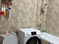2-бөлмелі пәтер · 44 м² · 3/5 қабат, Юго-Восток ш/а., Таттимбета 33/11, бағасы: 230 000 ₸ в Караганде, Казыбек би р-н — фото 3