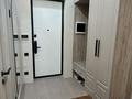 3-бөлмелі пәтер · 90 м² · 6 қабат, Розыбакиева 197/2, бағасы: 850 000 ₸ в Алматы, Бостандыкский р-н — фото 7