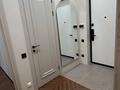 3-бөлмелі пәтер · 90 м² · 6 қабат, Розыбакиева 197/2, бағасы: 850 000 ₸ в Алматы, Бостандыкский р-н — фото 8