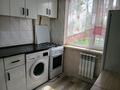 2-бөлмелі пәтер · 46 м² · 2/4 қабат, Мира 24а, бағасы: 150 000 ₸ в Шымкенте