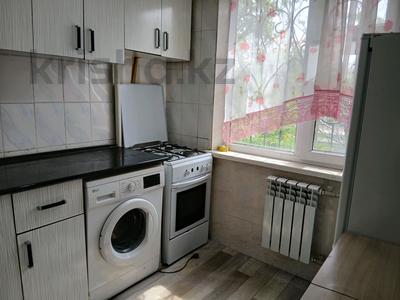 2-бөлмелі пәтер · 46 м² · 2/4 қабат, Мира 24а, бағасы: 150 000 ₸ в Шымкенте