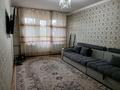 2-бөлмелі пәтер · 46 м² · 2/4 қабат, Мира 24а, бағасы: 150 000 ₸ в Шымкенте — фото 5