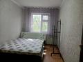 2-бөлмелі пәтер · 46 м² · 2/4 қабат, Мира 24а, бағасы: 150 000 ₸ в Шымкенте — фото 8