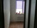 3-комнатная квартира, 64 м², 2/5 этаж, Академика Чокина 87/1 — Абая за 19 млн 〒 в Павлодаре