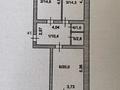 2-комнатная квартира, 68.6 м², 9/9 этаж, Старый Аэропорт 13а за 25.5 млн 〒 в Кокшетау — фото 2