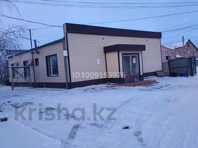 Өнеркәсіптік база · 64 сотық, Момышулы 192Д — Находится возле гор больницы, бағасы: 850 000 〒 в Кокшетау