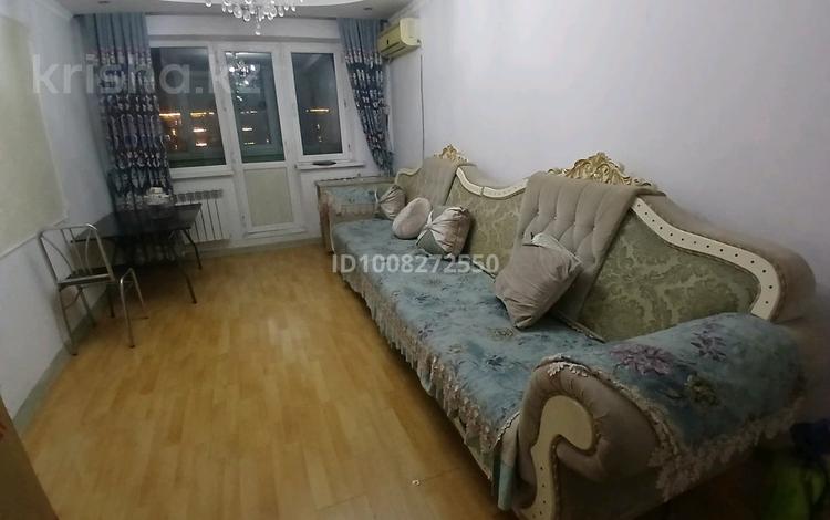 3-комнатная квартира · 58.2 м² · 4/4 этаж, Пр Райымбека 120/124 — По пр Райымбека уг ул Панфилова за 350 000 ₸ в Алматы, Алмалинский р-н — фото 2