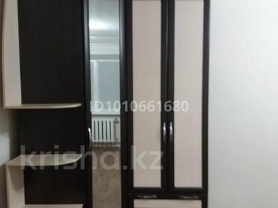 2-комнатная квартира · 48 м² · 1/5 этаж, Теплова 38/2 за 140 000 〒 в Павлодаре