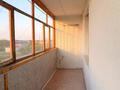 3-комнатная квартира · 67.3 м² · 8/9 этаж, П. Корчагина 162 за 150 000 ₸ в Рудном — фото 6