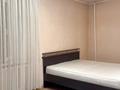 3-комнатная квартира · 67.3 м² · 8/9 этаж, П. Корчагина 162 за 150 000 ₸ в Рудном — фото 15