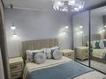 2-комнатная квартира · 58 м² · 2/5 этаж, Славского 58 за 400 000 ₸ в Усть-Каменогорске, Ульбинский — фото 34