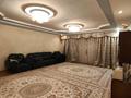 Жеке үй · 7 бөлме · 440.2 м² · 10 жүзд., Гайни Курмашева 36, бағасы: 61 млн ₸ в Актобе, жилой массив Юго-Запад-1 — фото 8