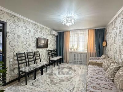 4-комнатная квартира · 76 м² · 5/5 этаж, Самал за 24.5 млн ₸ в Талдыкоргане