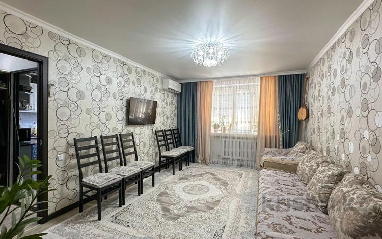 4-комнатная квартира · 76 м² · 5/5 этаж, Самал за 24.5 млн ₸ в Талдыкоргане — фото 11