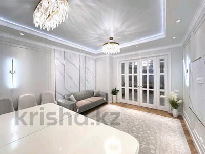 4-комнатная квартира · 115 м² · 5/12 этаж, Туран 34а — Сыганак за 99.5 млн 〒 в Астане, Нура р-н