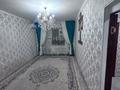 3-бөлмелі пәтер · 70 м² · 5/5 қабат, левый берег 22, бағасы: 20 млн ₸ в  — фото 2