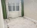 2-комнатная квартира · 44 м² · 1/4 этаж, мкр №6 — Койчуманова за 280 000 ₸ в Алматы, Ауэзовский р-н