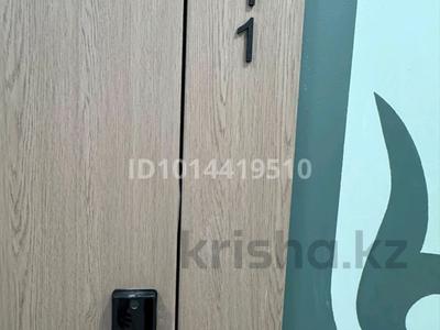 1-бөлмелі пәтер · 46 м² · 9/12 қабат, Макатаева - Байтурсынова 129/1, бағасы: 40.5 млн ₸ в Алматы, Алмалинский р-н